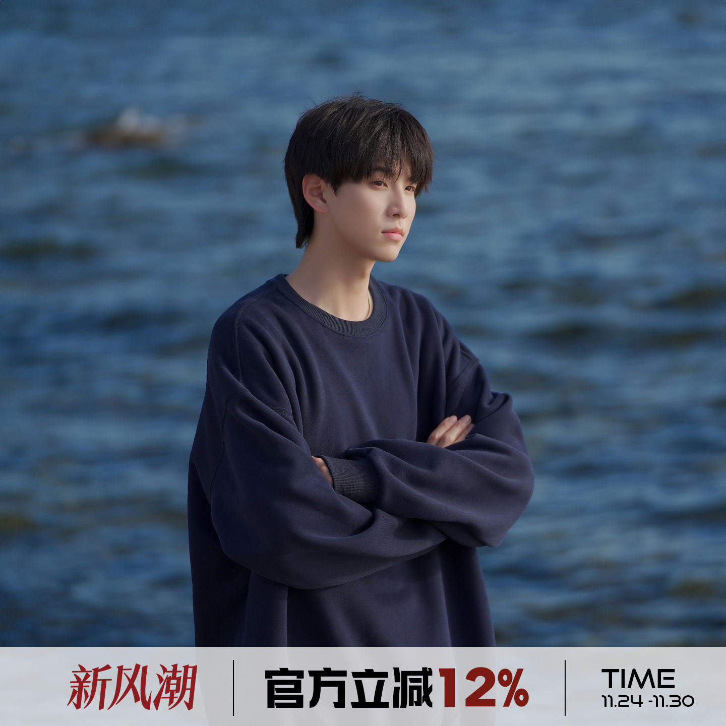 港仔文艺男日系纯色圆领套头卫衣