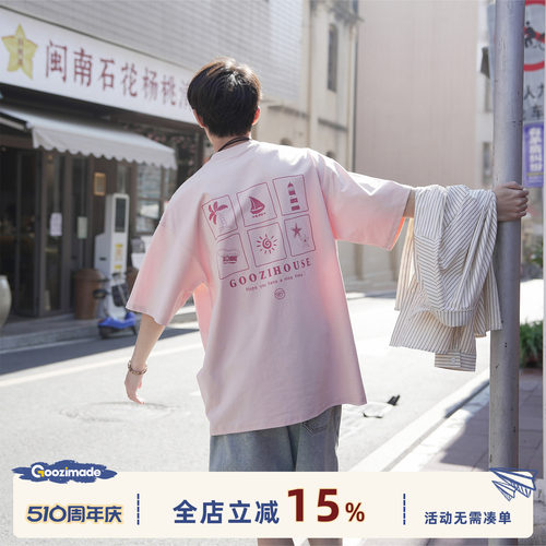 GOOZIMADE后背印花短袖男重磅