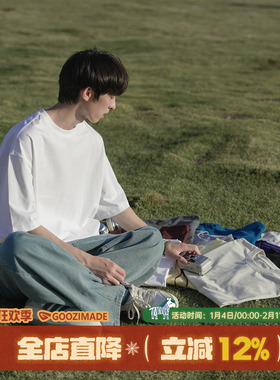 GOOZI MADE 白色短袖t恤男女夏季重磅日系男生打底半袖上衣男款潮