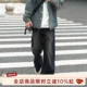 男生直筒微喇裤 GOOZI 男春秋加绒加厚美式 水洗黑色牛仔裤 子 MADE