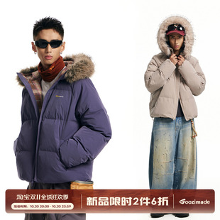 GOOZI MADE大毛领连帽派克服男冬季加厚保暖棉衣格子拼接棉服外套