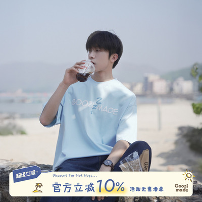 GOOZIMADE字母印花T恤男青少年