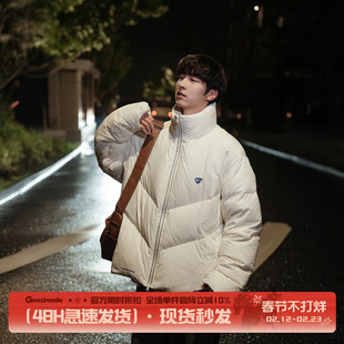 @港仔文艺男 白色羽绒服男冬季加厚保暖面包服男生立领羽绒衣外套