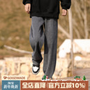 @港仔文艺男 休闲裤男秋冬男生男裤长裤加绒宽松男士直筒裤子男款