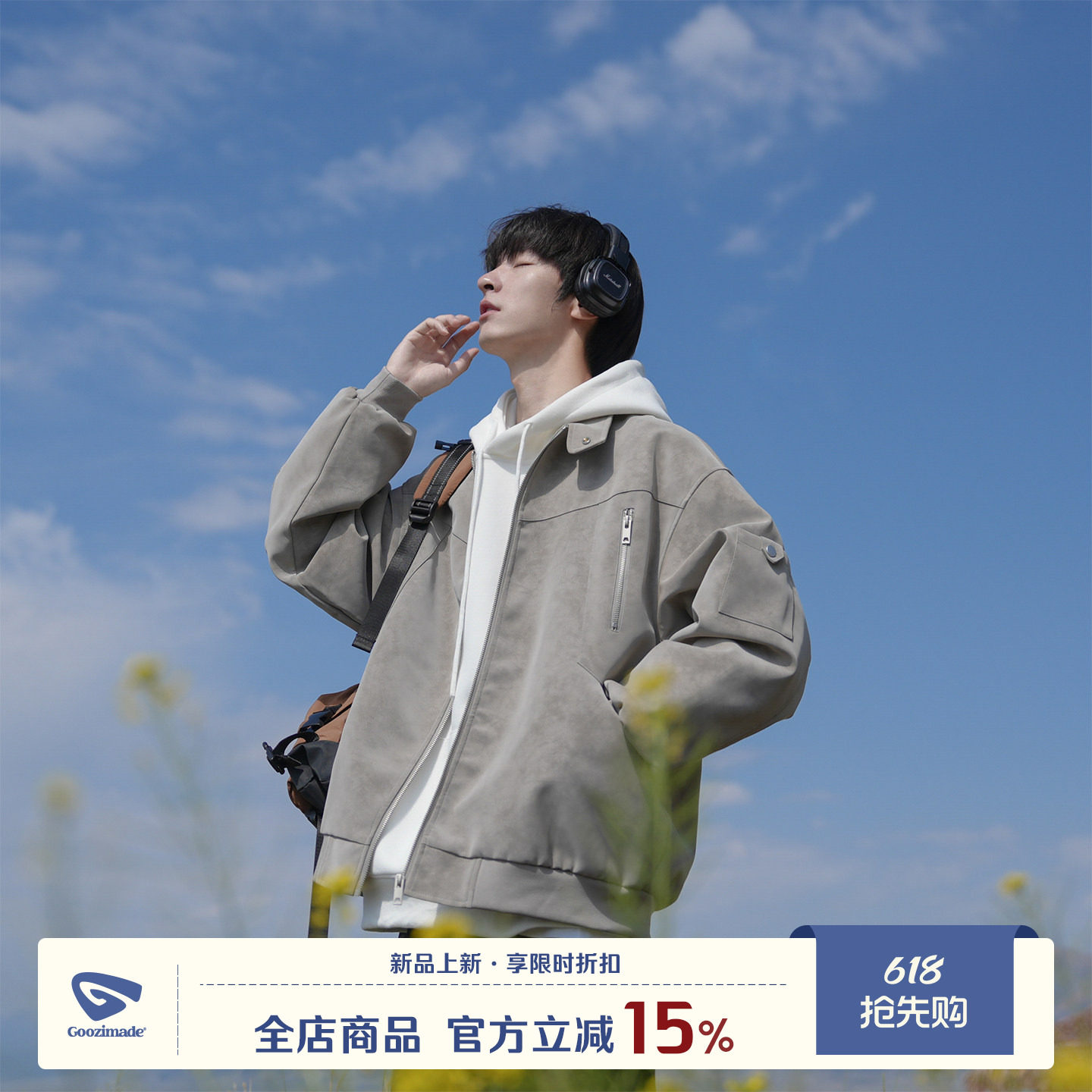 港仔文艺男美式皮衣外套男春季2026新款男生春秋工装皮夹克男款潮
