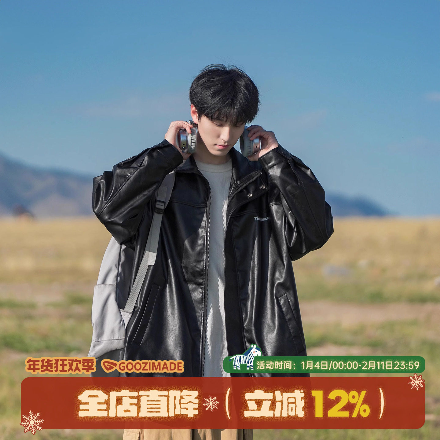 港仔文艺男飞行员皮衣外套男款秋冬美式皮夹男生高级感黑色皮夹克