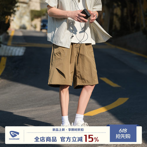 GOOZIMADE纯色工装短裤男夏季