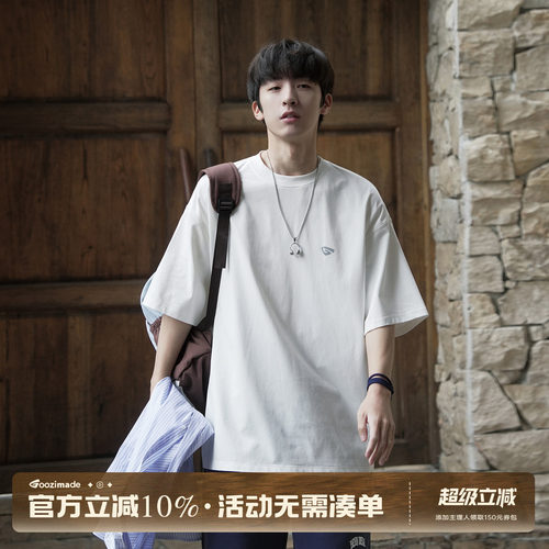 GOOZIMADE重磅印花短袖T恤男夏