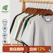 MADE 宽松纯色半袖 280g重磅圆领短袖 2026新款 体恤 t恤男夏季 GOOZI