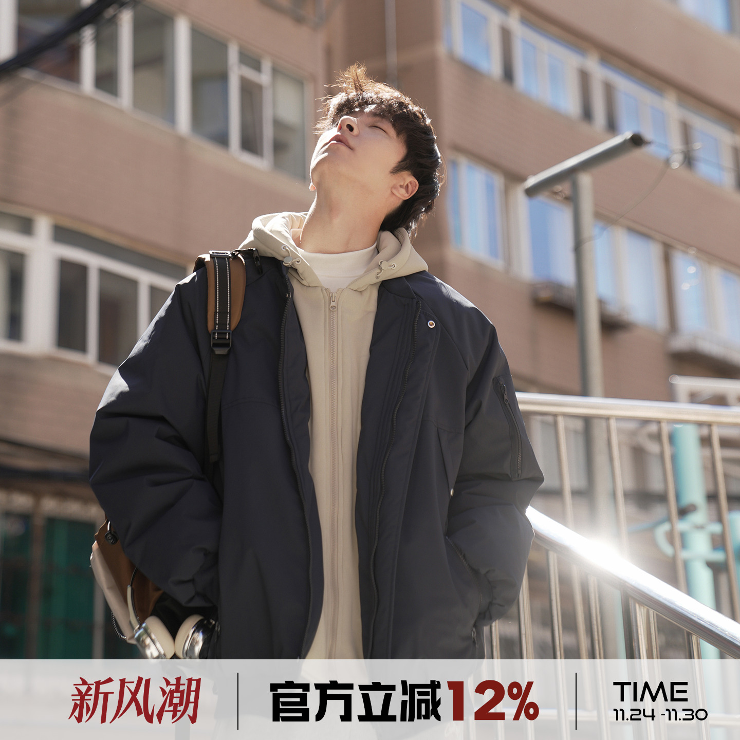 假两件连帽棉袄男冬季加厚工装