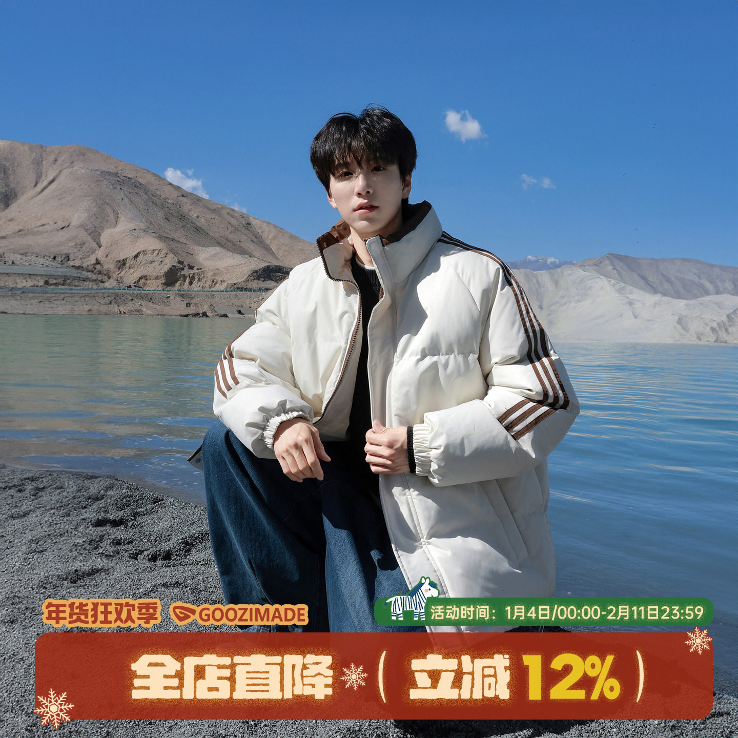 @港仔文艺男 棉服男冬季加厚男生棉袄美式2026新款青少年棉衣外套,男装,棉衣,淘宝优惠券,粉丝福利购,淘宝优惠卷