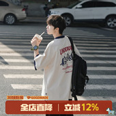 T恤男夏季 2026新款 男士 GOOZI 男款 300g重磅短袖 男生纯棉半袖 MADE