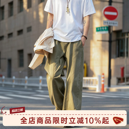 GOOZIMADE解构直筒工装裤男夏季