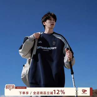 上衣男款 无帽男生内搭插肩长袖 重磅美式 港仔文艺男圆领卫衣男春季