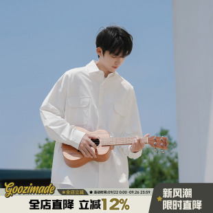 日系青少年工裝 @港仔文藝男 襯衣外套 新款 男秋季 水洗白色長袖 襯衫
