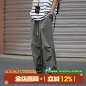 子男生休闲长裤 GOOZI 阔腿直筒工装 裤 MADE军绿色伞兵裤 男春秋男款
