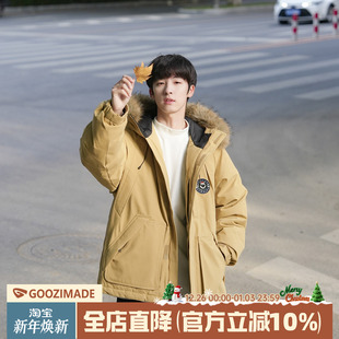 棉衣外套加厚保暖棉袄男款 日系工装 MADE毛领派克棉服男冬季 GOOZI