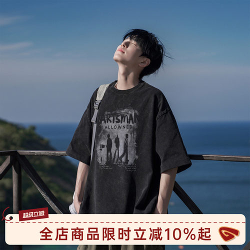 GOOZIMADE美式水洗印花短袖T恤