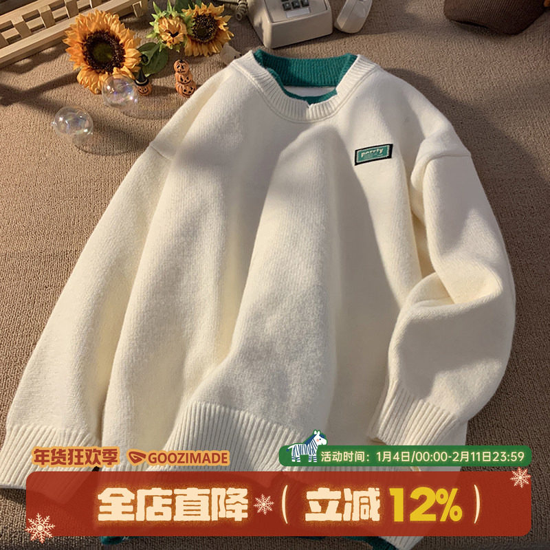 @港仔文艺男 假两件圆领毛衣男冬季美式宽松慵懒风男生套头针织衫,男装,针织衫/毛衣,淘宝优惠券,粉丝福利购,淘宝优惠卷