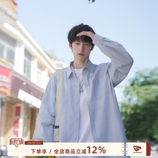 MADE 高智感翻领内搭工装 日系纯色长袖 男春秋新款 衬衣 衬衫 GOOZI
