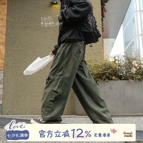 GOOZIMADE解构工装裤男式直筒裤