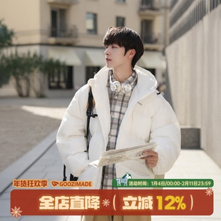 GOOZI MADE撞色拼接连帽棉袄男冬季加厚面包服日系男生保暖棉服潮