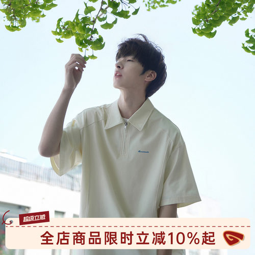 GOOZIMADE半拉链短袖polo衫男夏