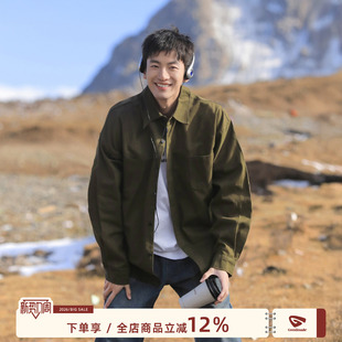 男春季 衬衫 cleanfit男生休闲立领衬衣外套 MADE日系复古工装 GOOZI