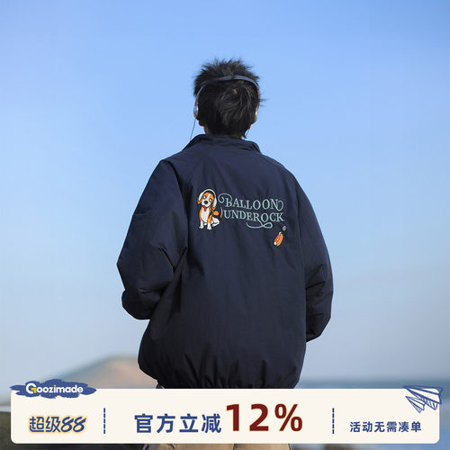 GOOZIMADE飞行员夹克外套男生