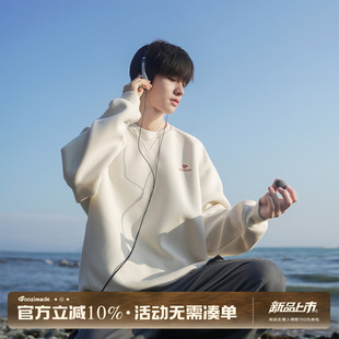 GOOZI MADE 重磅解构分割线圆领卫衣男秋季宽松情侣简约套头上衣