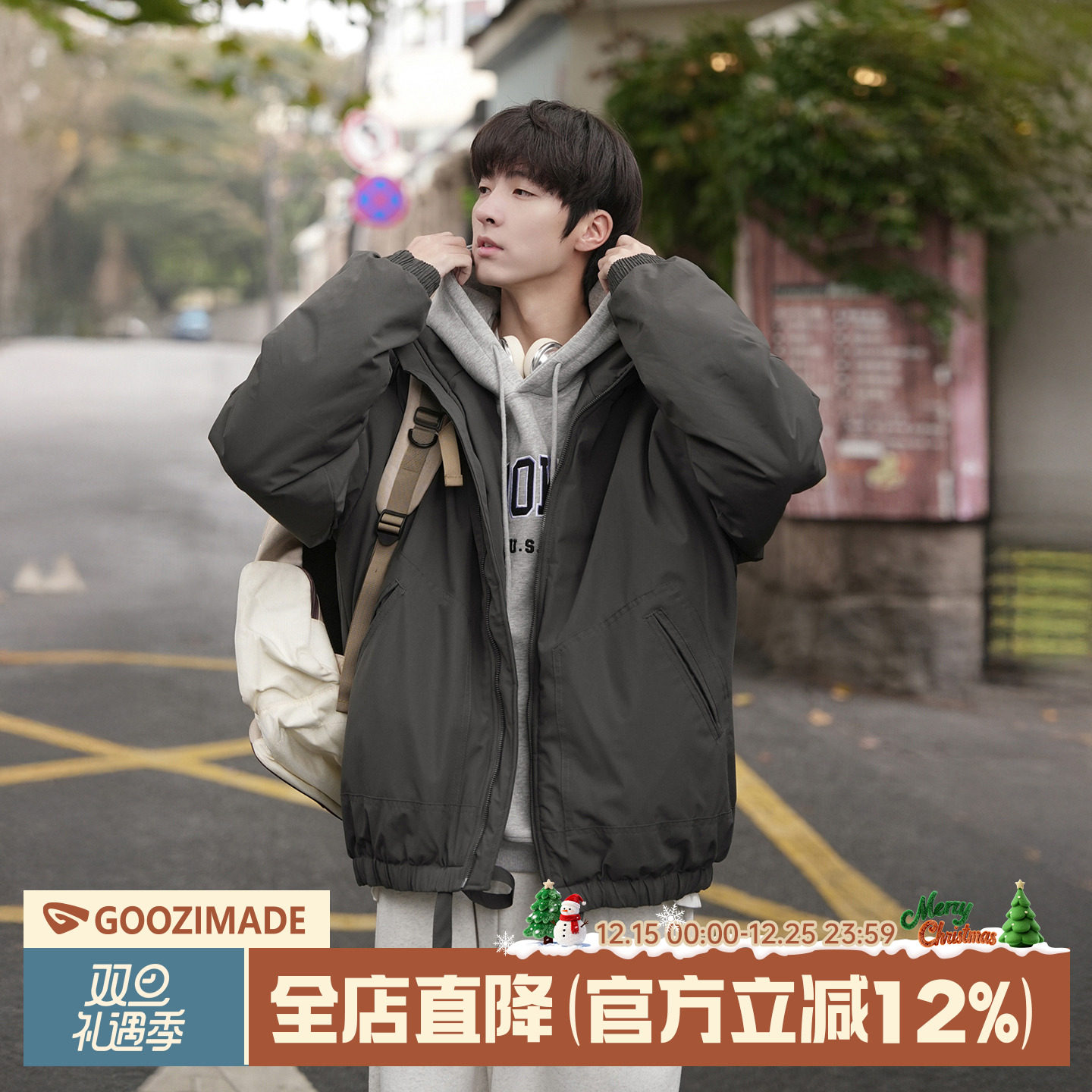 立领工装棉袄男冬季加厚短款外套