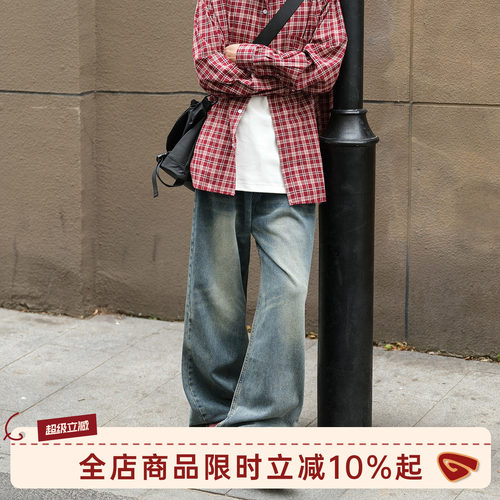 GOOZIMADE水洗渐变牛仔裤男春秋