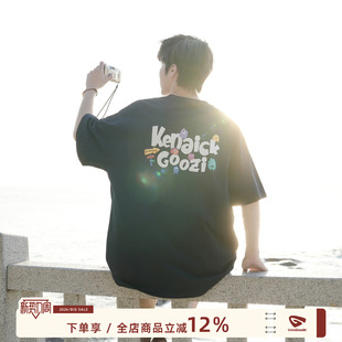 MADE 美式 320g重磅印花短袖 2026新款 纯棉男生上衣 T恤男夏季 GOOZI