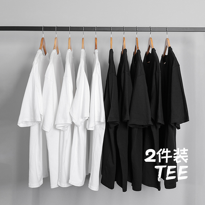 (两件装)短袖男夏季200g重磅白t恤