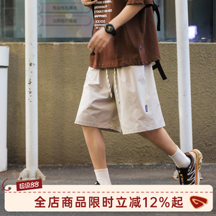 GOOZI MADE抽绳运动短裤男夏季日系薄款休闲百搭男生沙滩五分裤子