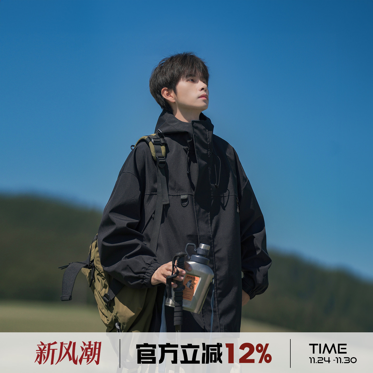 港仔文艺男连帽仿冲锋衣男外套秋冬美式潮流休闲男生工装夹克男款