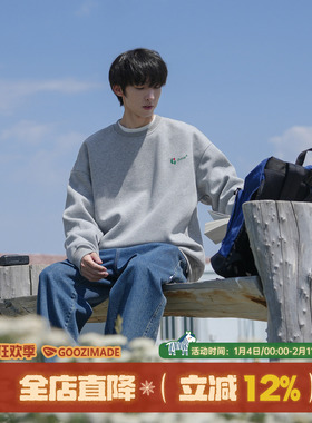 GOOZI MADE 420g重磅灰色圆领卫衣男春秋2026新款印花套头上衣