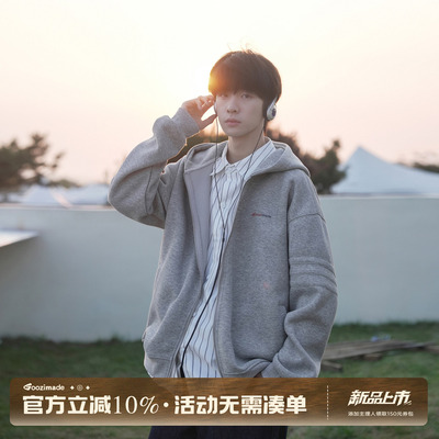 GOOZIMADE美式连帽卫衣男秋季