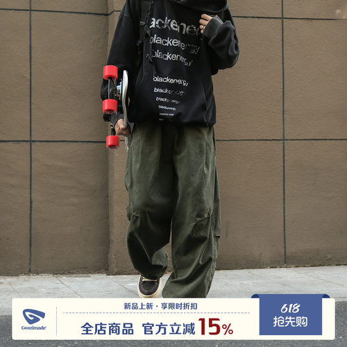 GOOZIMADE工装裤男春宽松直筒裤