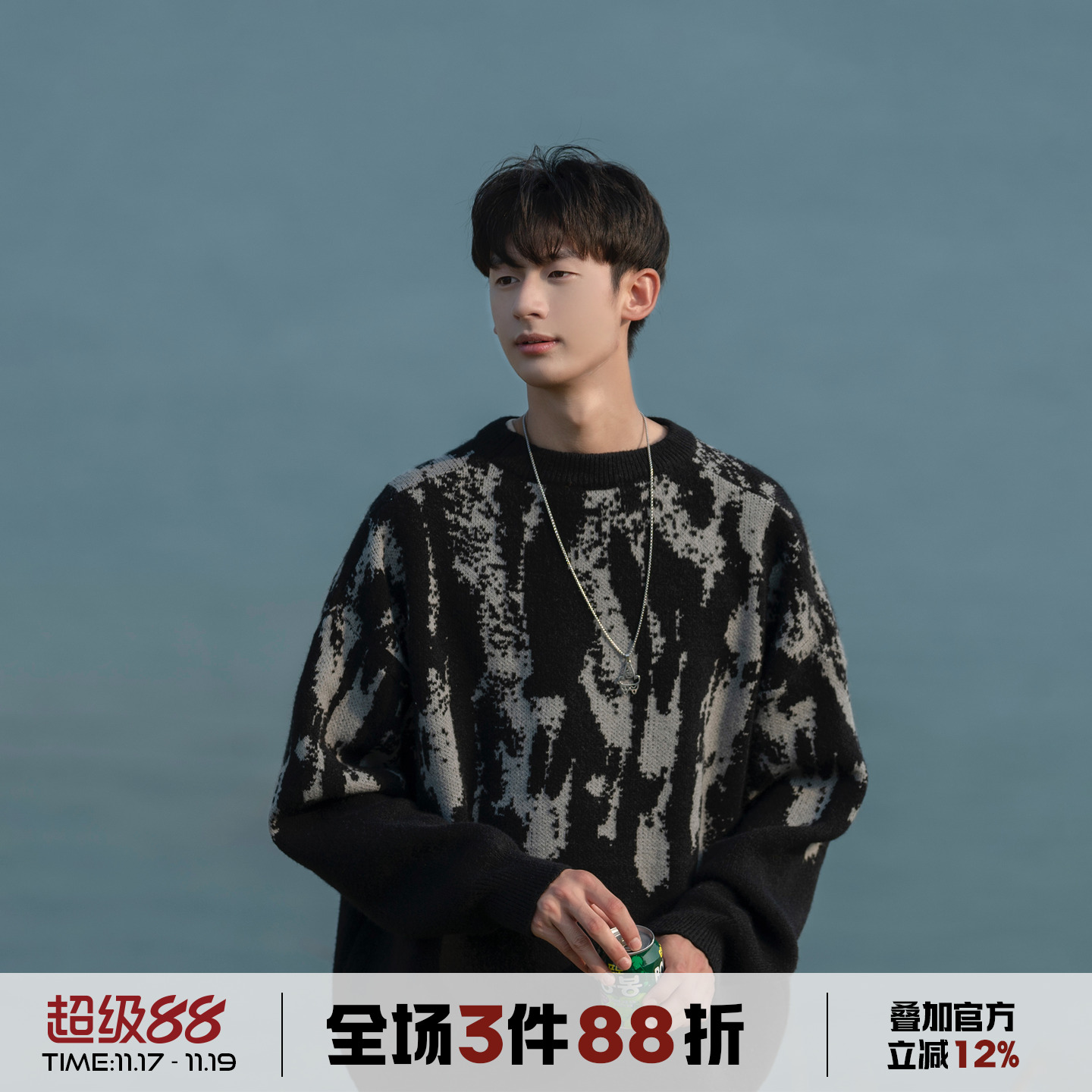 港仔文艺男潮流圆领毛衣