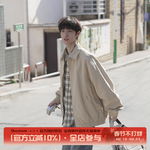 GOOZI MADE 卡其色工装外套男春季短款cleanfit美式飞行员夹克衫