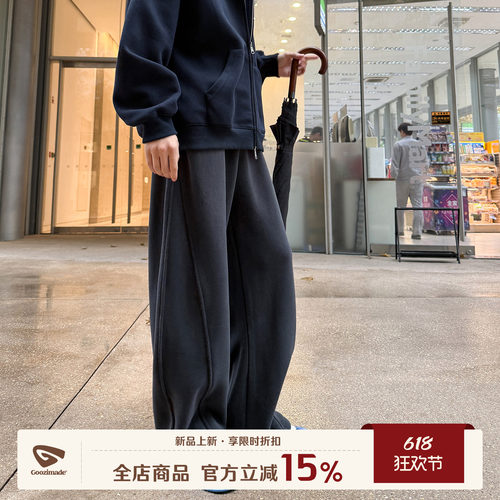 GOOZIMADE弯刀裤男直筒宽松长裤