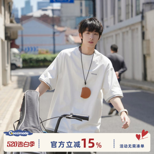 GOOZIMADE270g假两件索罗娜短袖