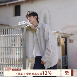 MADE竖条纹衬衫 日系休闲少年感工装 男长袖 寸衫 衬衣外套 春季 GOOZI