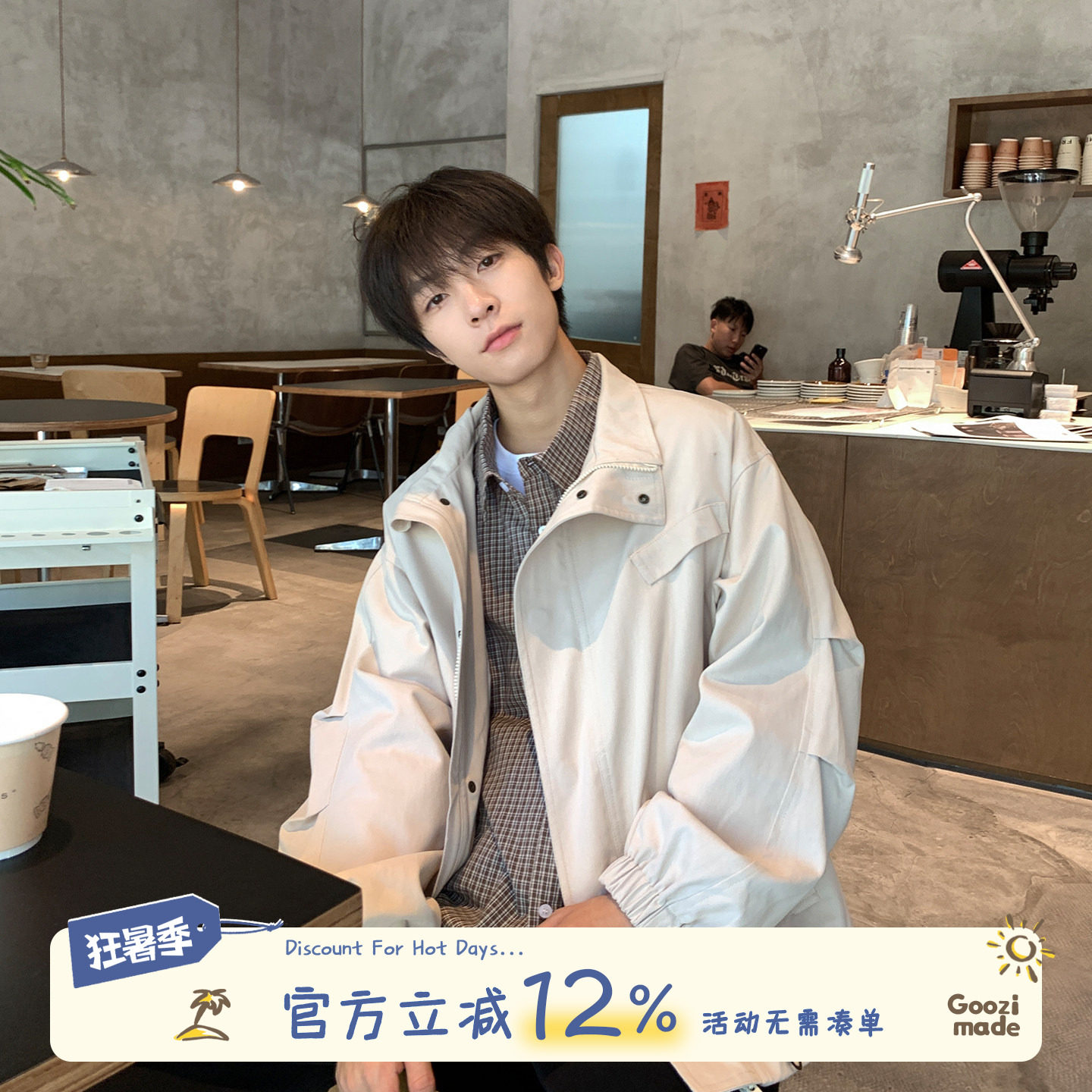 GOOZI MADE 美式飞行员夹克男秋秋宽松男款秋季男生翻领工装外套