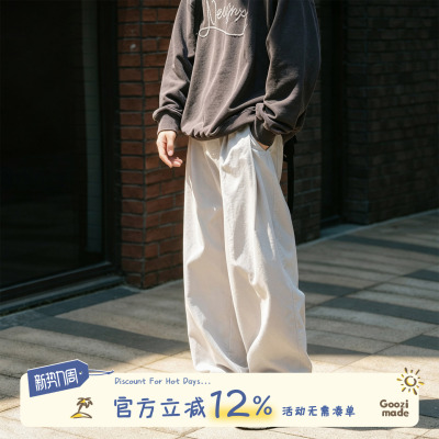 GOOZIMADE美式复古收褶工装裤男