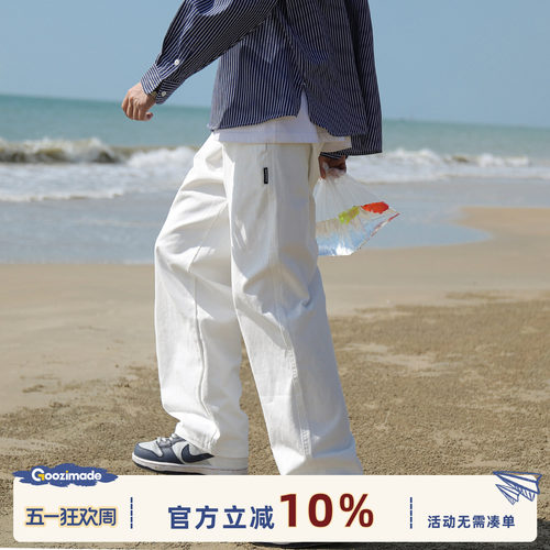 GOOZIMADE白色直筒工装休闲裤男