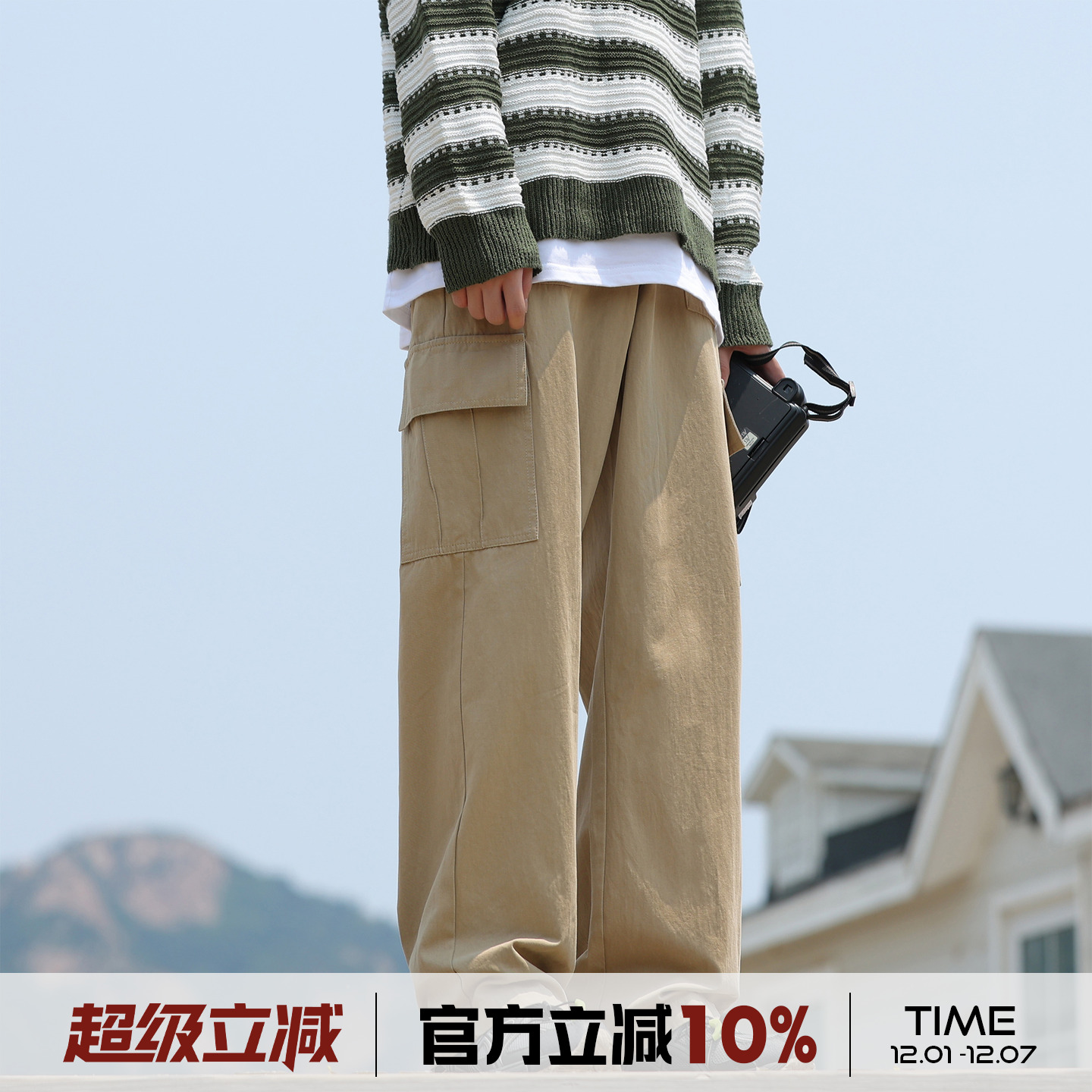 港仔文艺男日系卡其色直筒工装裤