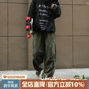裤 男款 男秋冬宽松美式 子男生休闲长裤 直筒裤 港仔文艺男黑色工装
