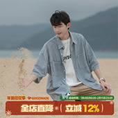 衬衣外套男款 GOOZI 男夏季 日系男生半袖 MADE复古水洗短袖 牛仔衬衫